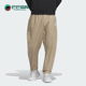 梭织宽松运动裤 Adidas JE6110 新款 男士 阿迪达斯正品 透气休闲春季