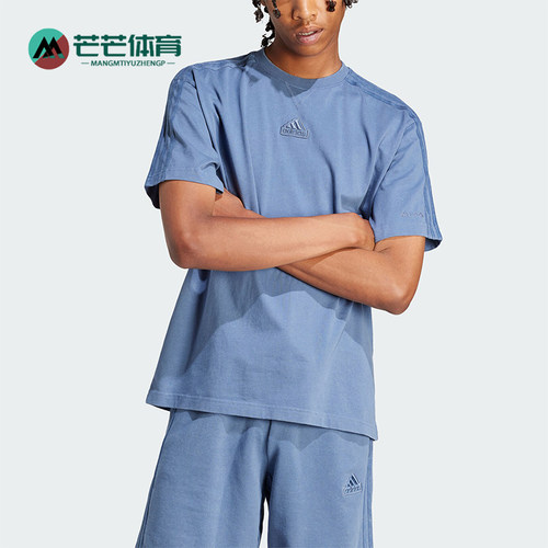阿迪达斯男士圆领运动短袖