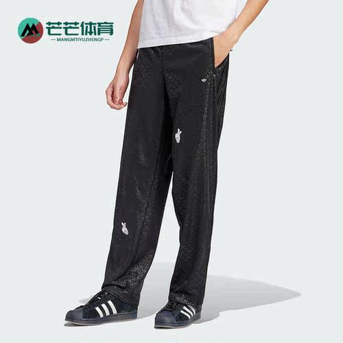 Adidas/阿迪达斯男士运动长裤