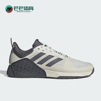 阿迪达斯男女舒适运动训练鞋