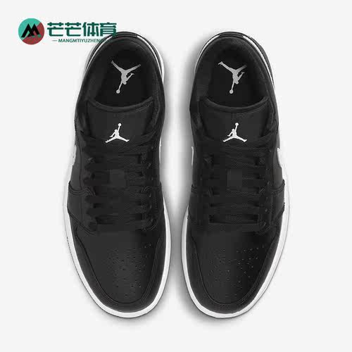 耐克JORDAN男子透气运动休闲鞋