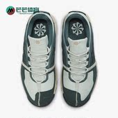 耐克正品 NN男子轻盈运动鞋 Free Nike Terra Vista DM0861 300