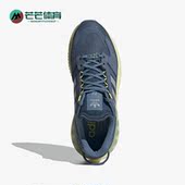 阿迪达斯正品 三叶草ZX Adidas BOOST女子运动跑步鞋 GX2031
