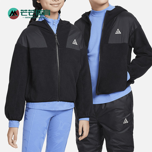Nike/耐克大童摇粒绒户外外套