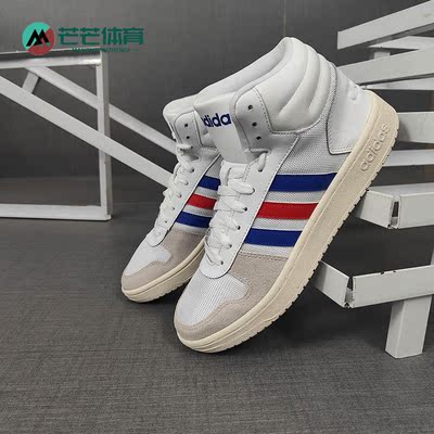 Adidas/阿迪达斯男子运动休闲鞋