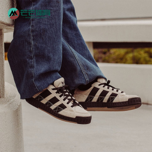 低帮减震复古板鞋 三叶草男女同款 IF8798 阿迪达斯正品 Adidas