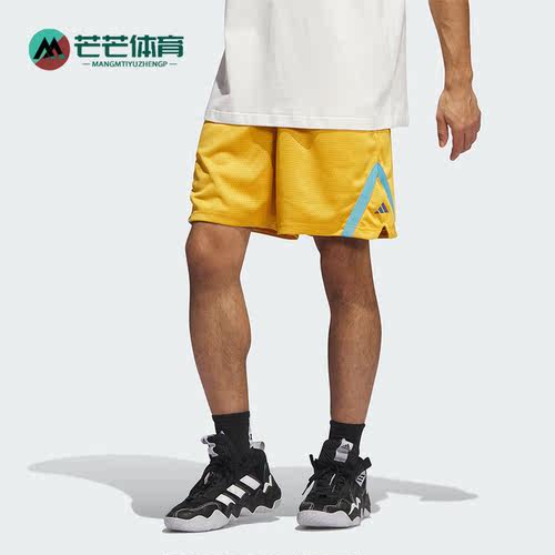 Adidas/阿迪达斯正品夏季男子篮球运动训练休闲短裤IK9457