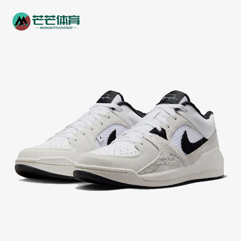 Nike/耐克男士篮球运动低帮板鞋