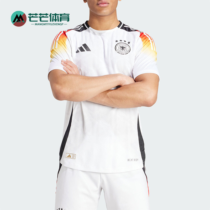 Adidas/阿迪达斯正品德国队球员版主场男士短袖足球服IZ1620