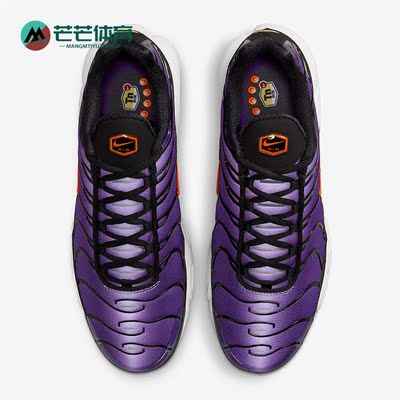 耐克男子舒适运动跑步鞋