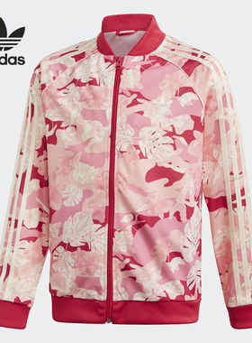 Adidas/阿迪达斯正品三叶草大童印花休闲运动夹克外套 GD2871