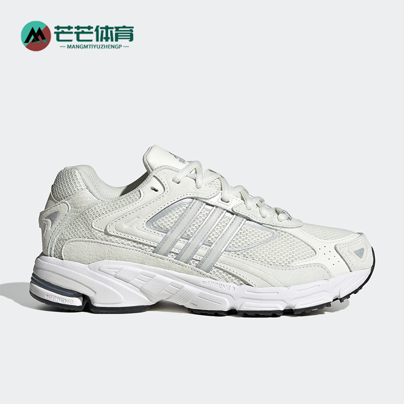 阿迪达斯男女运动休闲鞋