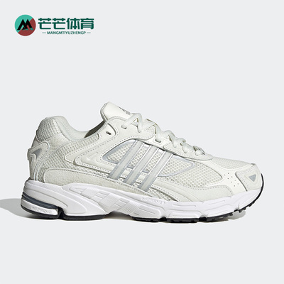 阿迪达斯男女运动休闲鞋