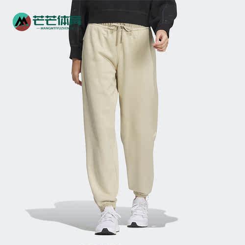 Adidas/阿迪达斯女子休闲运动裤