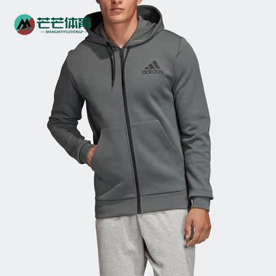 阿迪达斯男子跑步训练运动外套