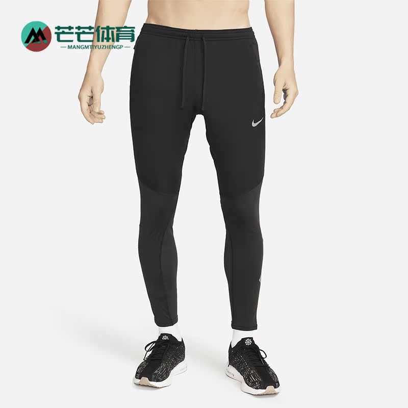 Nike/耐克正品春季新款男子户外跑步运动休闲长裤DV9275-010