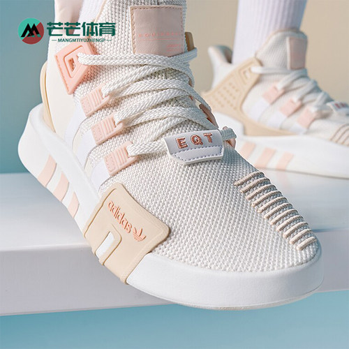 阿迪达斯男女中帮运动鞋