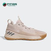 阿迪达斯正品 Adidas ROSE SON CHI男女运动篮球鞋 HQ1009