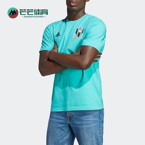 阿迪达斯男子运动短袖