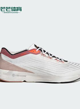 Adidas/阿迪达斯正品ADIZERO x PARLEY男子透气跑步鞋HR1749
