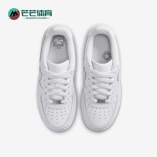 Nike/耐克正品Air Force 1 LE GS女子大童缓震板鞋FV5951-111