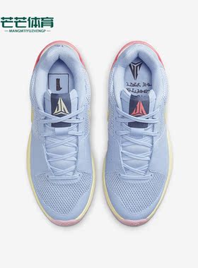 Nike/耐克正品夏季Ja 1 EP 男子运动篮球鞋DR8786-400