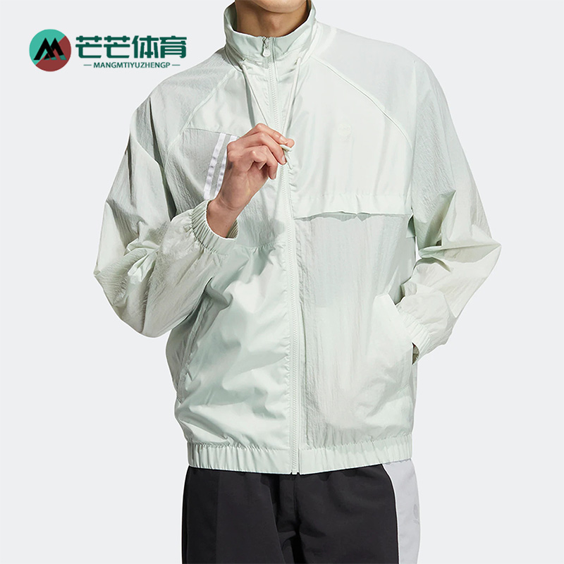 阿迪达斯男女防风运动立领