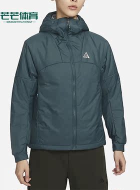 Nike/耐克正品冬季新款女子运动休闲保暖连帽棉服DQ5841-309