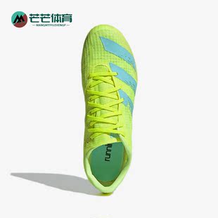 Adidas/阿迪达斯正品Distancestar男女田径中长跑步鞋FW2236