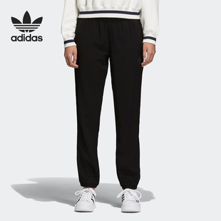 CE1739 阿迪达斯女子正品 特卖CD6900 断码 CG1560 运动长裤