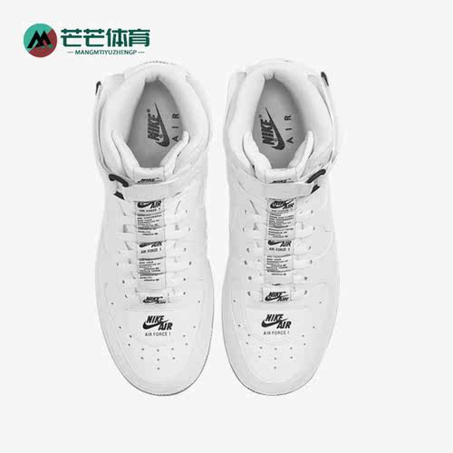 Nike/耐克正品Air Force 1男女休闲运动高帮板鞋CJ1385-100