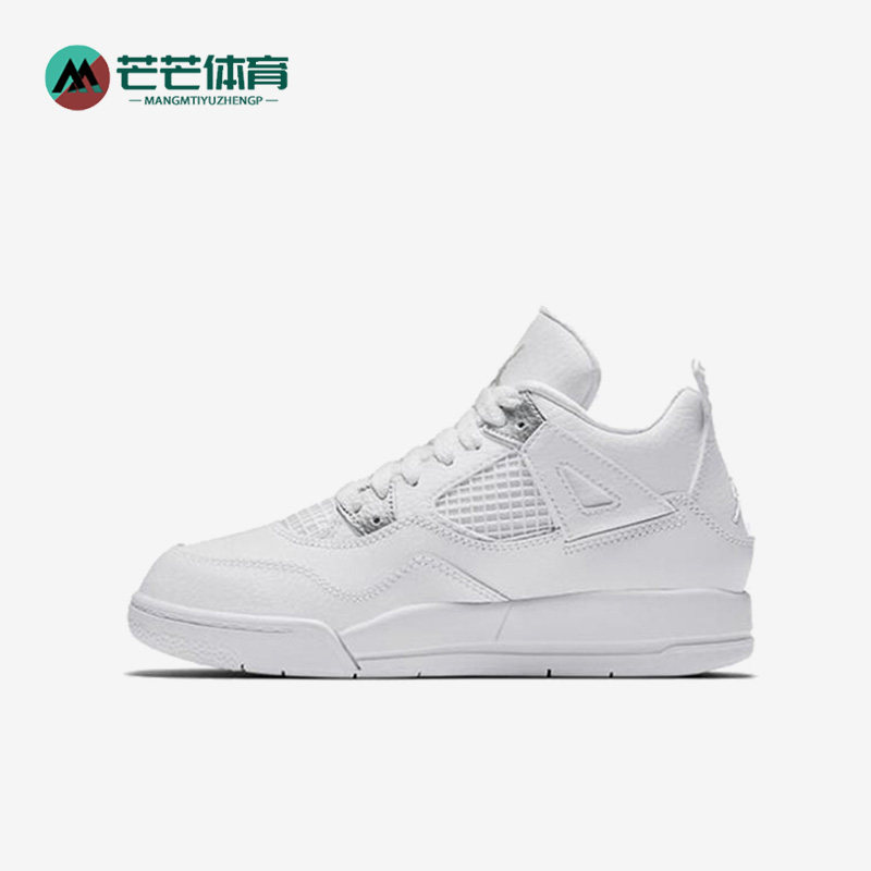 Nike/耐克正品JORDAN 4 RETRO BT小童运动篮球鞋308500-100