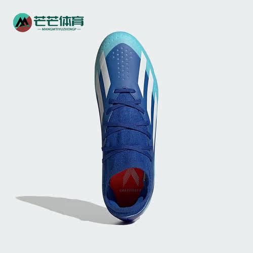 阿迪达斯正品男女运动足球鞋