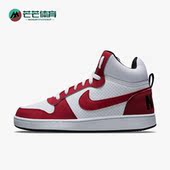 838938 Nike 101 Court Borough男子运动休闲轻便板鞋 耐克正品 新款