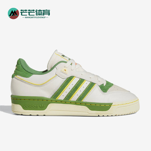 休闲鞋Adidas/阿迪达斯