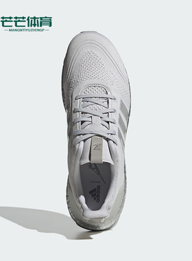 Adidas/阿迪达斯正品新款男女运动低帮透气系带跑步鞋IG5614