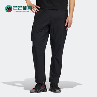 阿迪达斯正品 男子休闲透气运动长裤 PANT HS7292 WOVEN Adidas