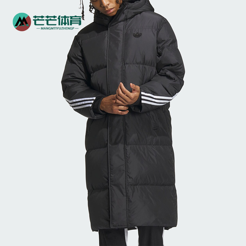 阿迪达斯正品男子防风羽绒服