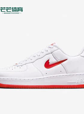 Nike/耐克正品新款AirForce1男子休闲运动低帮板鞋FN5924-101