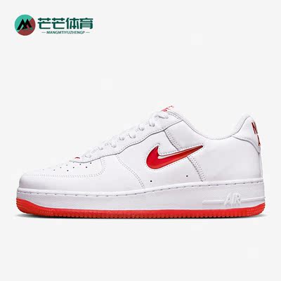 Nike/耐克正品男女板鞋