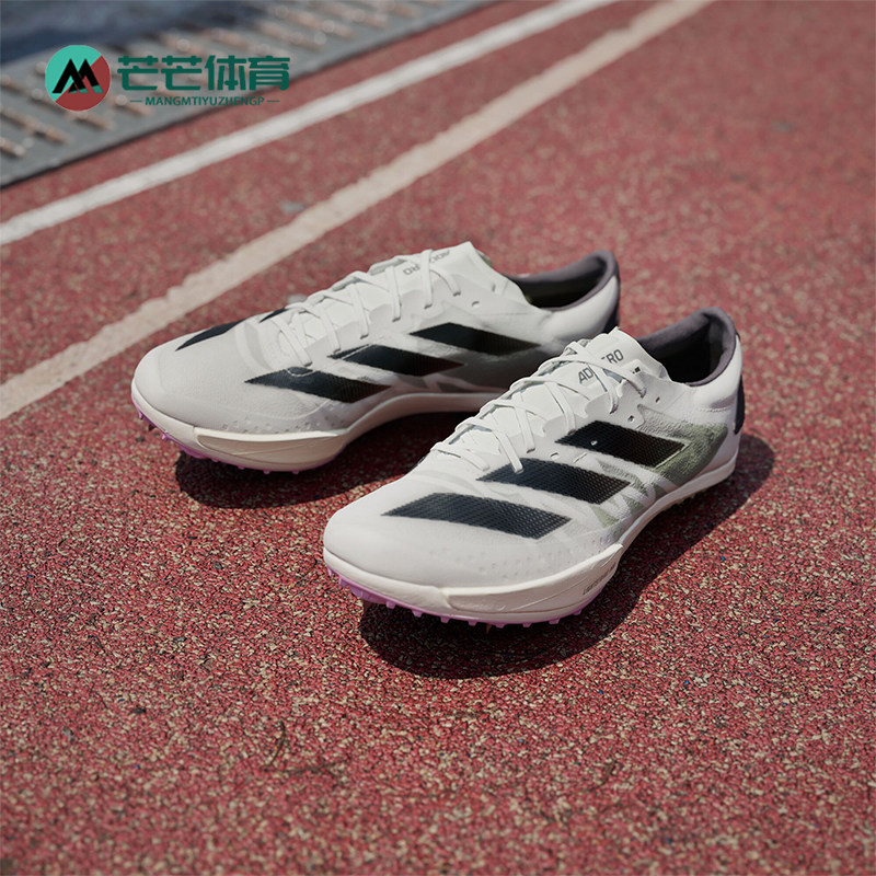 Adidas/阿迪达斯正品ADIZERO 男女田径运动训练钉鞋IE5486