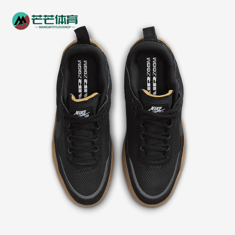 Nike/耐克大童复古休闲滑板鞋