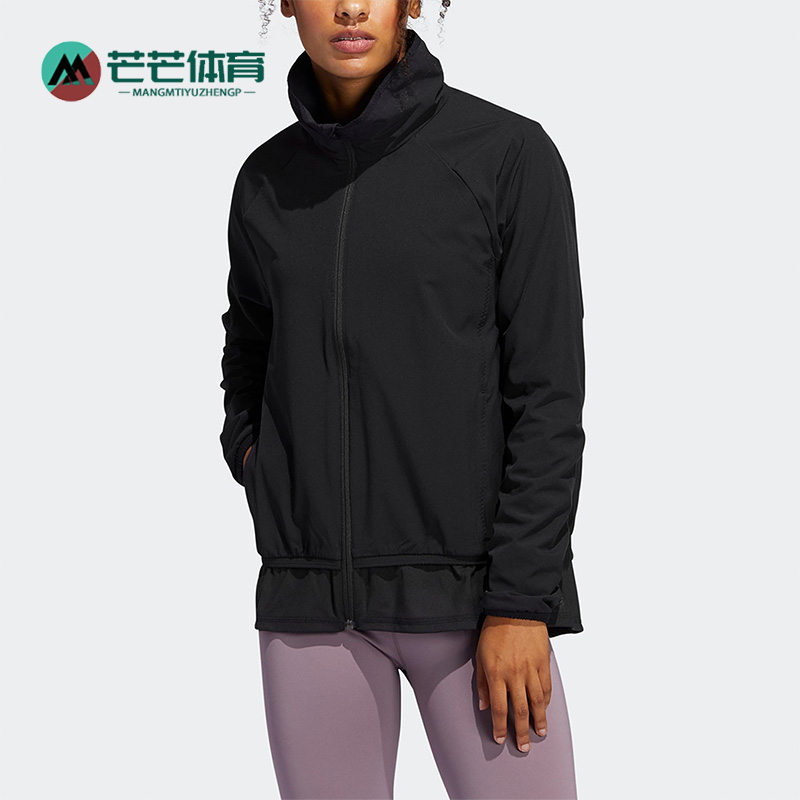 阿迪达斯女子训练运动夹克外套