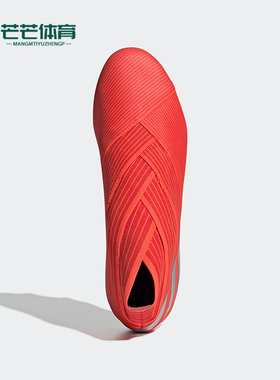 Adidas/阿迪达斯正品NEMEZIZ 19+ FG 男士运动足球鞋F34404