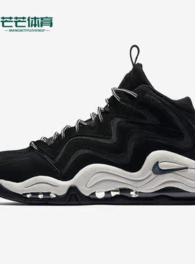 Nike/耐克正品新款男子时尚户外运动透气休闲鞋325001-004