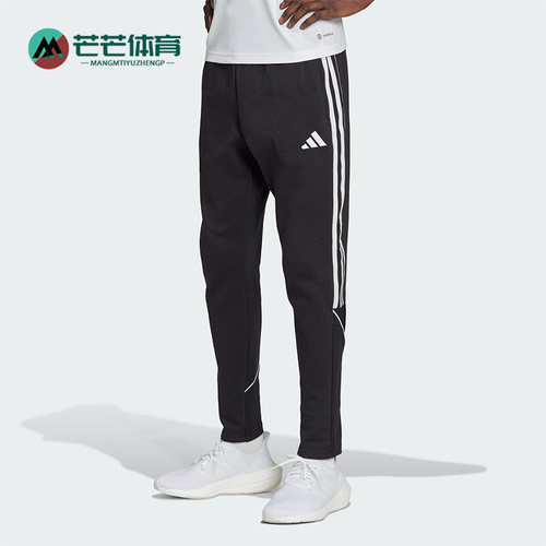 Adidas/阿迪达斯男士足球长裤