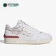 女子板鞋 Adidas IE7996 Exhibit 2新款 阿迪达斯正品 三叶草Forum