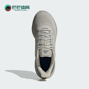 Adidas/阿迪达斯正品新款男士轻便透气网面跑步运动鞋IE0718