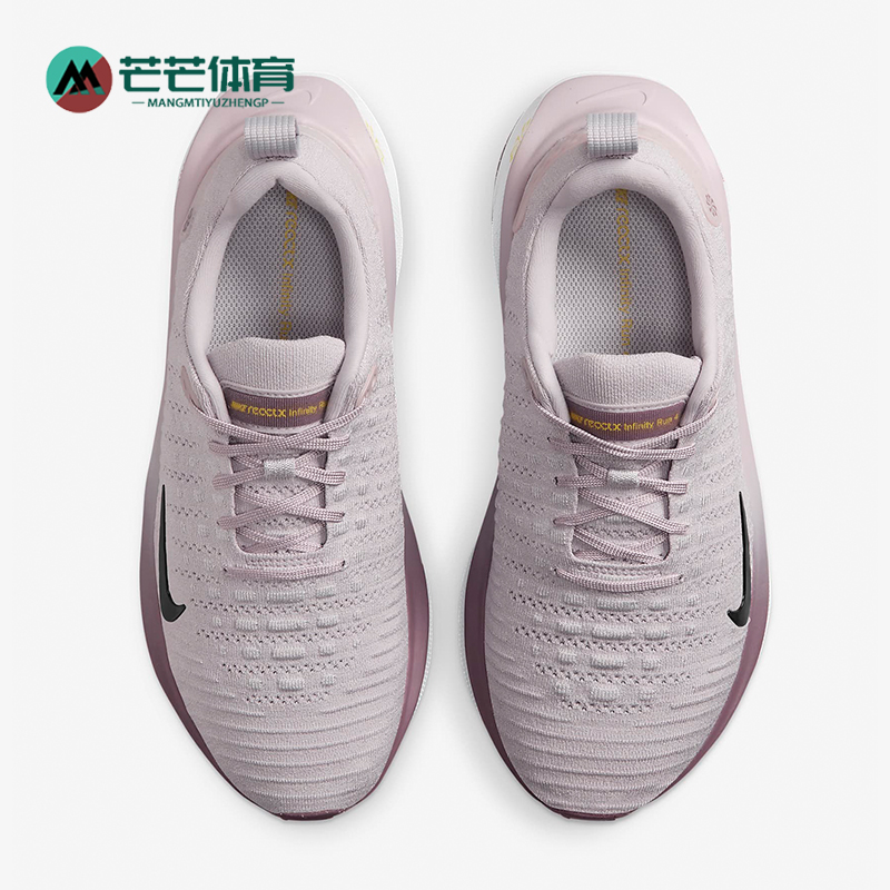 Nike/耐克正品女士跑步鞋