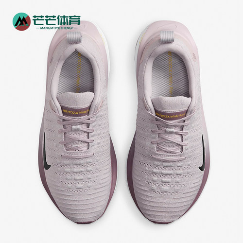Nike/耐克正品女士跑步鞋
